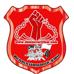 democracythai radio