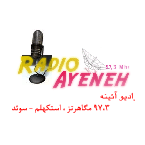 Radio Ayeneh