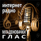 Mladenovacki GLAS