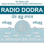 Dodra Brahm Bunga