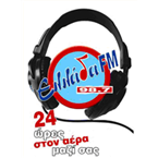 Ellada FM