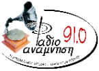 Radio Anamnisi