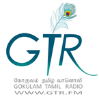 GTR.FM Gokulam Tamil Radio