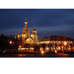 DPS Radio Saint-Peterburg Russia