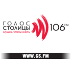 Voice of the Capital 106FM