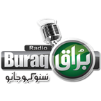 Radio Buraq Mardan
