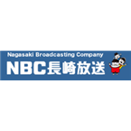 NBC Nagasaki Radio