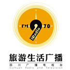 Sichuan iRadio