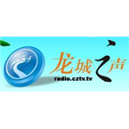 Changzhou Info & Entertainment Radio