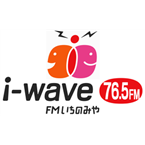 I-wave 76.5 FM