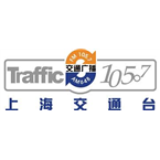 Shanghai Traffic Radio