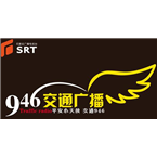 Shijiazhuang Traffic Radio