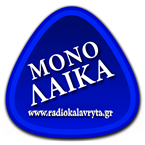 Radiokalavryta.gr