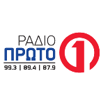 Radio Proto