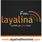 Layalina FM