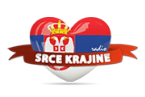 Srce Krajine
