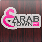 ARBTOWN