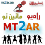 MT2AR