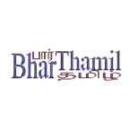 BharTamil Vaanoli