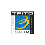 ERA Trito
