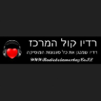 radiokolamerkaz
