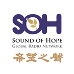 Sound of Hope Australia (Mandarin)