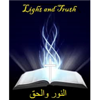 Light and Truth