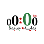 New Start Radio (Saw Talaqel)