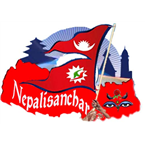 Nepali Sanchar Radio