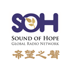 Sound of Hope Australia (Cantonese)
