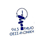 Radio Thessaloniki