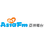 Asia FM 92.7