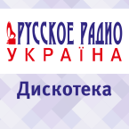 Russkoe Radio Ukraine Dance