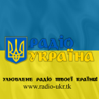 radio XITFM