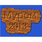 Murom 2013