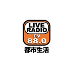 Guangzhou Youth Radio