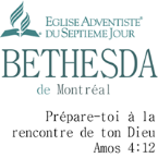 REAB De Montréal