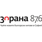 Radio Zorana