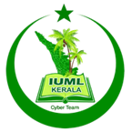 IUML Kerala Cyber Radio