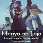 Moriya no Jinja: Radio