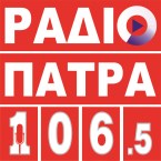 RADIO PATRA