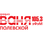 Radio Vanya