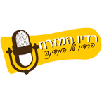 רדיו המזרח