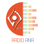 Radio ANA
