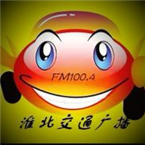 Huaibei Traffic Radio