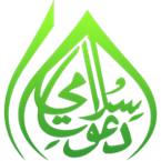 Faizan-e-Farz Uloom Course