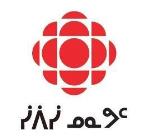 CBC North Iqaluit
