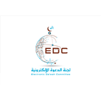 Koran Auf Deutsch von EDC