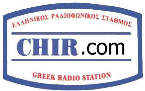 C.H.I.R.