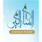 Alsham Today